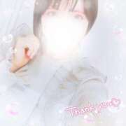 ヒメ日記 2025/05/12 05:12 投稿 かれん アドミsince2009吉祥寺デリヘル&Go To FANTASY東京吉祥寺店