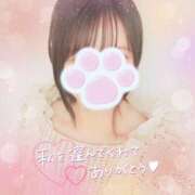 ヒメ日記 2025/05/12 23:14 投稿 かれん アドミsince2009吉祥寺デリヘル&Go To FANTASY東京吉祥寺店