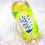 ヒメ日記 2025/05/13 18:33 投稿 かれん アドミsince2009吉祥寺デリヘル&Go To FANTASY東京吉祥寺店