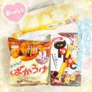 ヒメ日記 2025/05/16 12:20 投稿 かれん アドミsince2009吉祥寺デリヘル&Go To FANTASY東京吉祥寺店