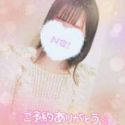 ヒメ日記 2025/05/18 23:24 投稿 かれん アドミsince2009吉祥寺デリヘル&Go To FANTASY東京吉祥寺店