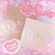 ヒメ日記 2025/05/20 09:50 投稿 かれん アドミsince2009吉祥寺デリヘル&Go To FANTASY東京吉祥寺店