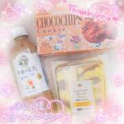 ヒメ日記 2025/05/25 09:50 投稿 かれん アドミsince2009吉祥寺デリヘル&Go To FANTASY東京吉祥寺店