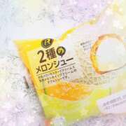 ヒメ日記 2025/05/26 14:20 投稿 かれん アドミsince2009吉祥寺デリヘル&Go To FANTASY東京吉祥寺店