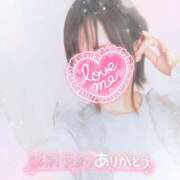 ヒメ日記 2025/05/30 20:43 投稿 かれん アドミsince2009吉祥寺デリヘル&Go To FANTASY東京吉祥寺店