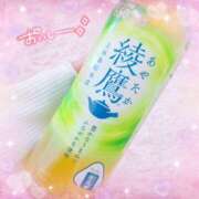 ヒメ日記 2025/06/01 22:17 投稿 かれん アドミsince2009吉祥寺デリヘル&Go To FANTASY東京吉祥寺店