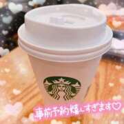 ヒメ日記 2025/06/04 18:06 投稿 かれん アドミsince2009吉祥寺デリヘル&Go To FANTASY東京吉祥寺店