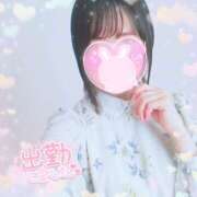 ヒメ日記 2025/06/08 18:50 投稿 かれん アドミsince2009吉祥寺デリヘル&Go To FANTASY東京吉祥寺店