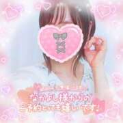 ヒメ日記 2025/06/08 19:11 投稿 かれん アドミsince2009吉祥寺デリヘル&Go To FANTASY東京吉祥寺店