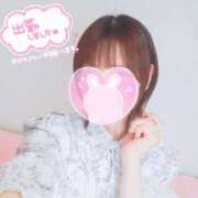 ヒメ日記 2025/06/13 18:50 投稿 かれん アドミsince2009吉祥寺デリヘル&Go To FANTASY東京吉祥寺店