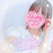 ヒメ日記 2025/06/17 18:48 投稿 かれん アドミsince2009吉祥寺デリヘル&Go To FANTASY東京吉祥寺店