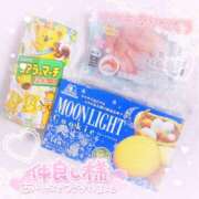 ヒメ日記 2025/06/18 11:50 投稿 かれん アドミsince2009吉祥寺デリヘル&Go To FANTASY東京吉祥寺店