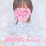 ヒメ日記 2025/06/24 12:20 投稿 かれん アドミsince2009吉祥寺デリヘル&Go To FANTASY東京吉祥寺店