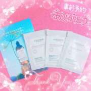 ヒメ日記 2025/06/25 18:06 投稿 かれん アドミsince2009吉祥寺デリヘル&Go To FANTASY東京吉祥寺店