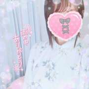 ヒメ日記 2025/06/26 05:16 投稿 かれん アドミsince2009吉祥寺デリヘル&Go To FANTASY東京吉祥寺店