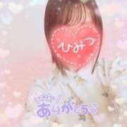 ヒメ日記 2025/06/26 21:57 投稿 かれん アドミsince2009吉祥寺デリヘル&Go To FANTASY東京吉祥寺店