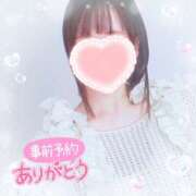 ヒメ日記 2025/06/27 19:56 投稿 かれん アドミsince2009吉祥寺デリヘル&Go To FANTASY東京吉祥寺店