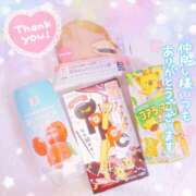 ヒメ日記 2025/07/03 12:10 投稿 かれん アドミsince2009吉祥寺デリヘル&Go To FANTASY東京吉祥寺店