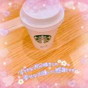 ヒメ日記 2025/07/05 07:35 投稿 かれん アドミsince2009吉祥寺デリヘル&Go To FANTASY東京吉祥寺店