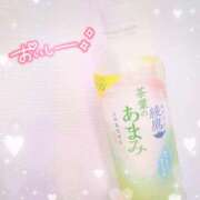 ヒメ日記 2025/07/07 20:41 投稿 かれん アドミsince2009吉祥寺デリヘル&Go To FANTASY東京吉祥寺店