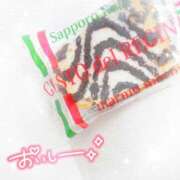 ヒメ日記 2025/07/11 07:20 投稿 かれん アドミsince2009吉祥寺デリヘル&Go To FANTASY東京吉祥寺店