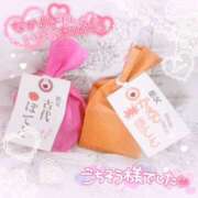 ヒメ日記 2025/07/12 12:10 投稿 かれん アドミsince2009吉祥寺デリヘル&Go To FANTASY東京吉祥寺店