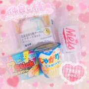 ヒメ日記 2025/07/14 12:06 投稿 かれん アドミsince2009吉祥寺デリヘル&Go To FANTASY東京吉祥寺店