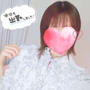 ヒメ日記 2025/07/14 19:04 投稿 かれん アドミsince2009吉祥寺デリヘル&Go To FANTASY東京吉祥寺店