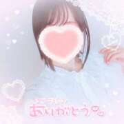 ヒメ日記 2025/07/31 23:15 投稿 かれん アドミsince2009吉祥寺デリヘル&Go To FANTASY東京吉祥寺店