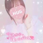 ヒメ日記 2025/08/01 21:06 投稿 かれん アドミsince2009吉祥寺デリヘル&Go To FANTASY東京吉祥寺店