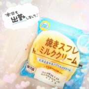 ヒメ日記 2025/08/05 18:29 投稿 かれん アドミsince2009吉祥寺デリヘル&Go To FANTASY東京吉祥寺店