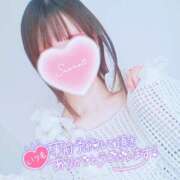 ヒメ日記 2025/08/09 18:01 投稿 かれん アドミsince2009吉祥寺デリヘル&Go To FANTASY東京吉祥寺店