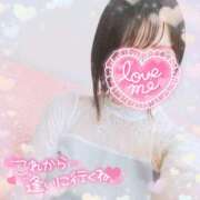 ヒメ日記 2025/08/11 21:50 投稿 かれん アドミsince2009吉祥寺デリヘル&Go To FANTASY東京吉祥寺店