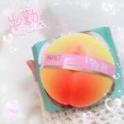 ヒメ日記 2025/08/12 18:43 投稿 かれん アドミsince2009吉祥寺デリヘル&Go To FANTASY東京吉祥寺店