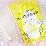 ヒメ日記 2025/08/13 08:08 投稿 かれん アドミsince2009吉祥寺デリヘル&Go To FANTASY東京吉祥寺店