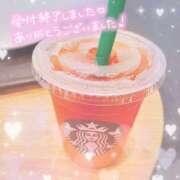 ヒメ日記 2025/08/16 05:42 投稿 かれん アドミsince2009吉祥寺デリヘル&Go To FANTASY東京吉祥寺店