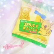 ヒメ日記 2025/08/25 11:12 投稿 かれん アドミsince2009吉祥寺デリヘル&Go To FANTASY東京吉祥寺店