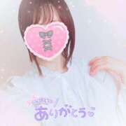 ヒメ日記 2025/08/26 21:57 投稿 かれん アドミsince2009吉祥寺デリヘル&Go To FANTASY東京吉祥寺店