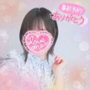 ヒメ日記 2025/08/29 12:20 投稿 かれん アドミsince2009吉祥寺デリヘル&Go To FANTASY東京吉祥寺店