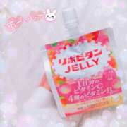 ヒメ日記 2025/08/30 13:12 投稿 かれん アドミsince2009吉祥寺デリヘル&Go To FANTASY東京吉祥寺店