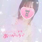 ヒメ日記 2025/09/02 21:57 投稿 かれん アドミsince2009吉祥寺デリヘル&Go To FANTASY東京吉祥寺店