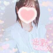 ヒメ日記 2025/09/03 18:33 投稿 かれん アドミsince2009吉祥寺デリヘル&Go To FANTASY東京吉祥寺店