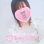 ヒメ日記 2025/09/05 18:15 投稿 かれん アドミsince2009吉祥寺デリヘル&Go To FANTASY東京吉祥寺店