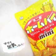 ヒメ日記 2025/09/06 18:42 投稿 かれん アドミsince2009吉祥寺デリヘル&Go To FANTASY東京吉祥寺店