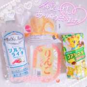 ヒメ日記 2025/09/10 11:20 投稿 かれん アドミsince2009吉祥寺デリヘル&Go To FANTASY東京吉祥寺店