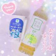 ヒメ日記 2025/09/10 11:36 投稿 かれん アドミsince2009吉祥寺デリヘル&Go To FANTASY東京吉祥寺店