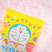 ヒメ日記 2025/09/16 18:55 投稿 かれん アドミsince2009吉祥寺デリヘル&Go To FANTASY東京吉祥寺店