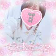 ヒメ日記 2025/09/19 22:54 投稿 かれん アドミsince2009吉祥寺デリヘル&Go To FANTASY東京吉祥寺店