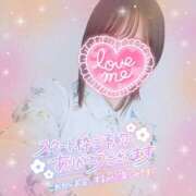 ヒメ日記 2025/10/11 18:25 投稿 かれん アドミsince2009吉祥寺デリヘル&Go To FANTASY東京吉祥寺店