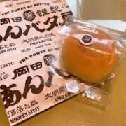 ヒメ日記 2025/10/15 12:20 投稿 かれん アドミsince2009吉祥寺デリヘル&Go To FANTASY東京吉祥寺店